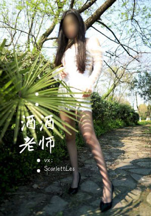 韩剧朋友的妈妈_BD韩语免费在线播放