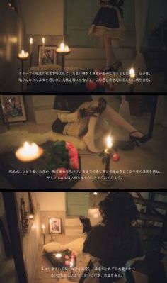 花王仙女_完整版高清下载