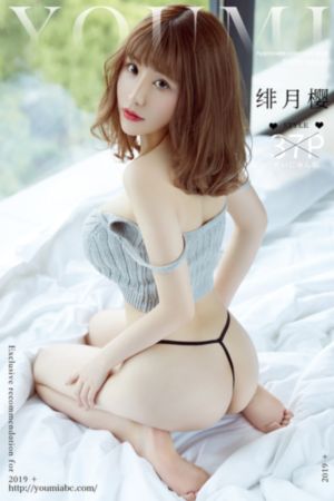 关中诡事之雾隐藏棺 电影_HD免费播放