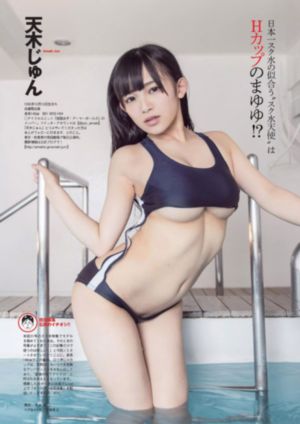 年轻的岳母1_蓝光全集在线观看