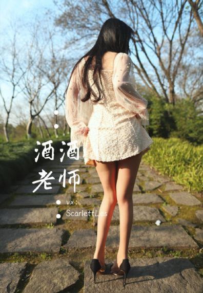台湾乡村少妇伦理_成人直接看