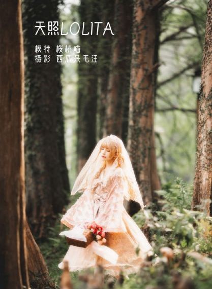女子拷问_BD英语神马在线观看