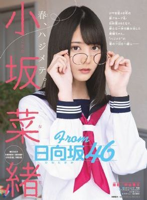 辣妻子_BD国语高清完整版播放
