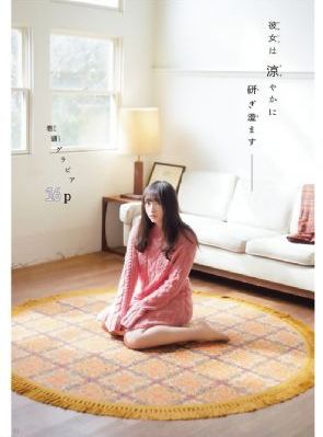 变形金刚2免费完整版在线观看_DVD高清迅雷在线观看