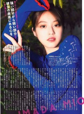 天佑吾王电视剧在线观看_蓝光版中文字幕包