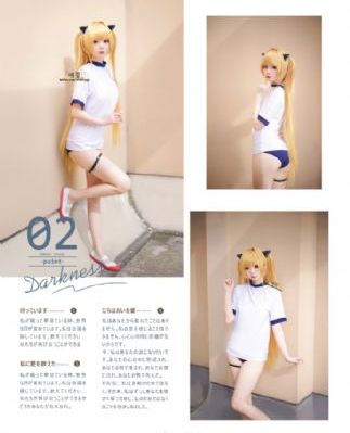 守护甜心中文版_蓝光电影在线观看