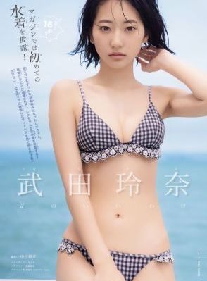 依人在线观看_4K电影在线观看